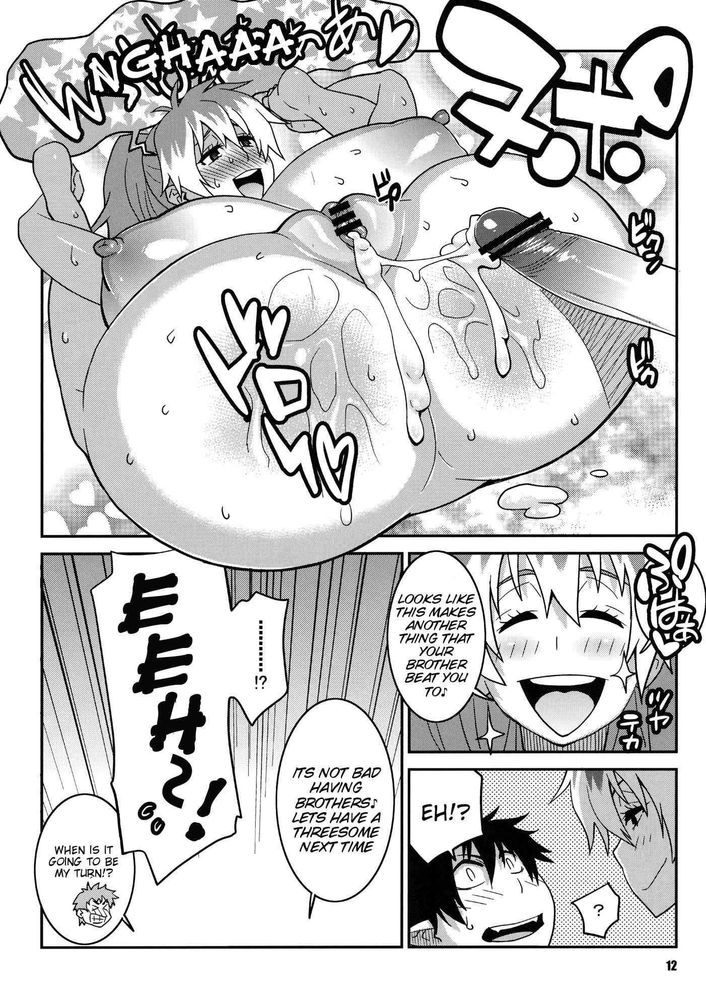 Ao No Exorcist Dj - Minna Daisuki Oppai Sensei Chapter 1000 Page 11